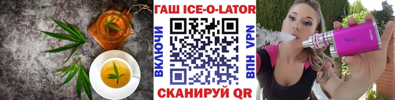 Cannafood марихуана  Судак 