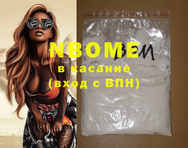 mix Аркадак