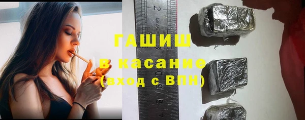 mix Аркадак
