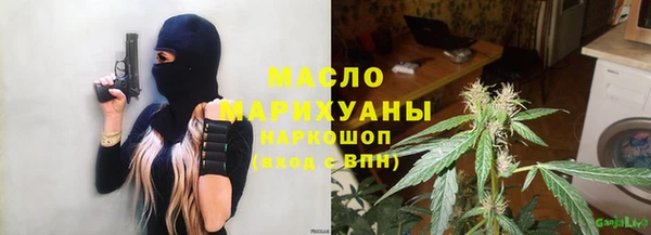 амф Арсеньев