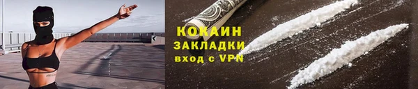 трава Пролетарск