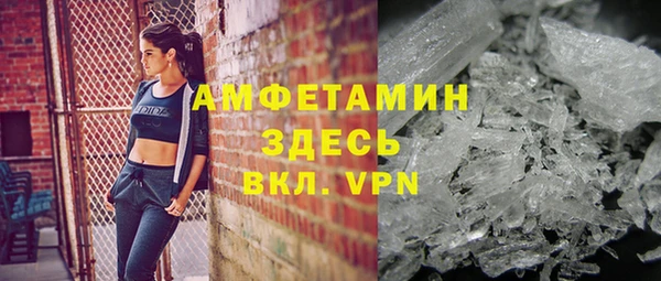 mix Аркадак