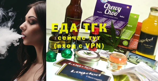 mix Аркадак
