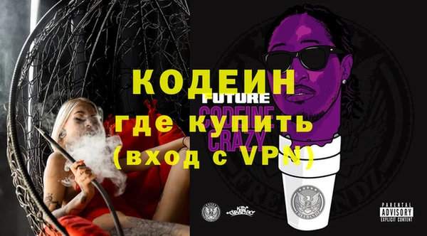 амф Арсеньев