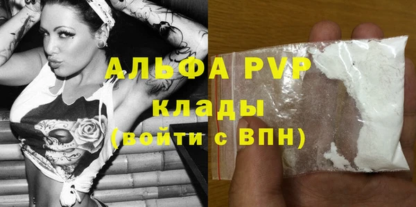mix Аркадак