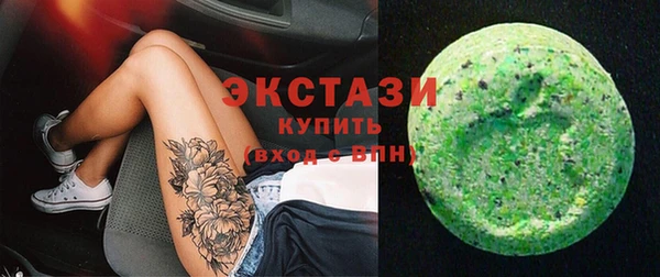 амф Арсеньев