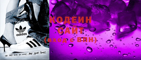 COCAINE Приозерск