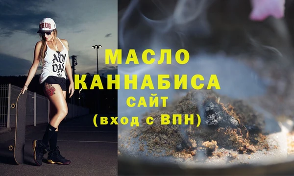 mix Аркадак