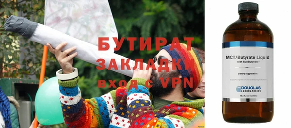 mix Аркадак