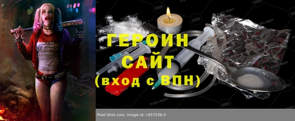 mix Аркадак