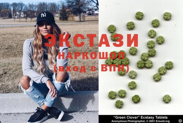 mix Аркадак