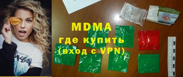 mix Аркадак