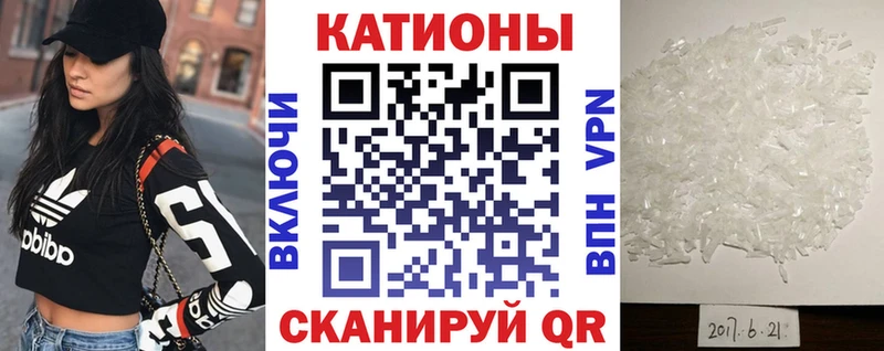 Мефедрон 4 MMC  darknet формула  Судак  kraken  