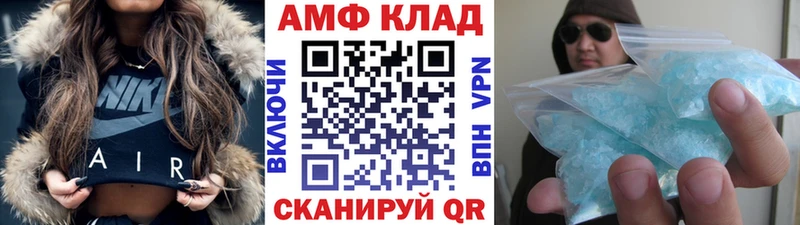 kraken ONION  Судак  Первитин кристалл 
